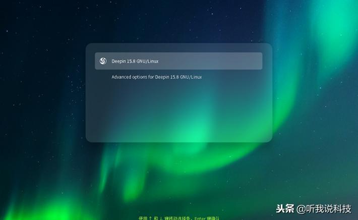 深度deepin系统最大的缺点,国产深度操作系统设置方法