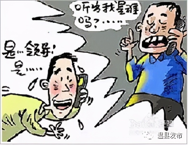 律师解答网络诈骗问题案例,律师如何防止网络诈骗案件