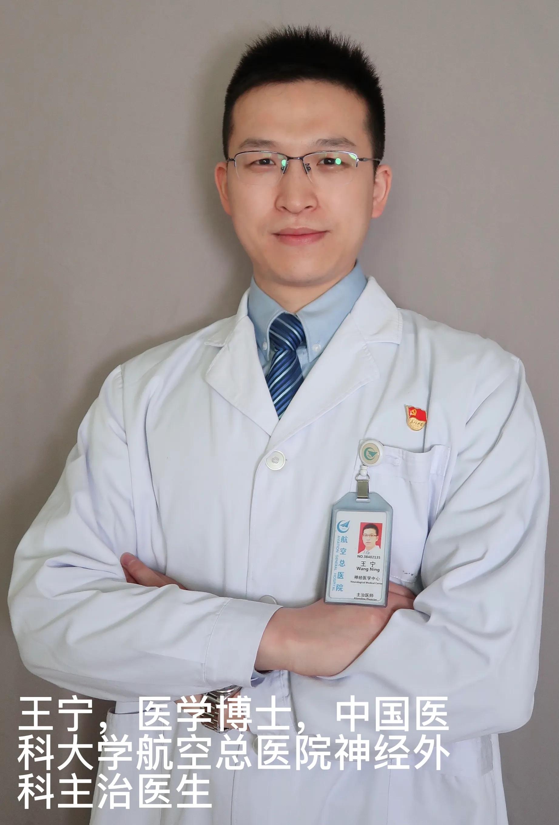 面部疱疹引起的三叉神经疼怎么治,面部疼痛伴有口腔疼痛