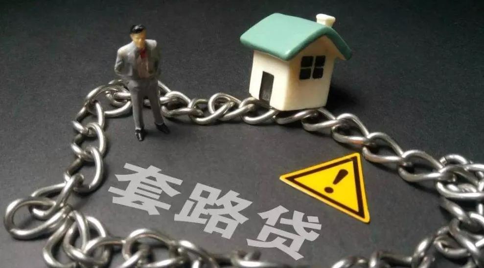 出款率高的贷款平台有哪些,哪些贷款平台一定贷得了款呢