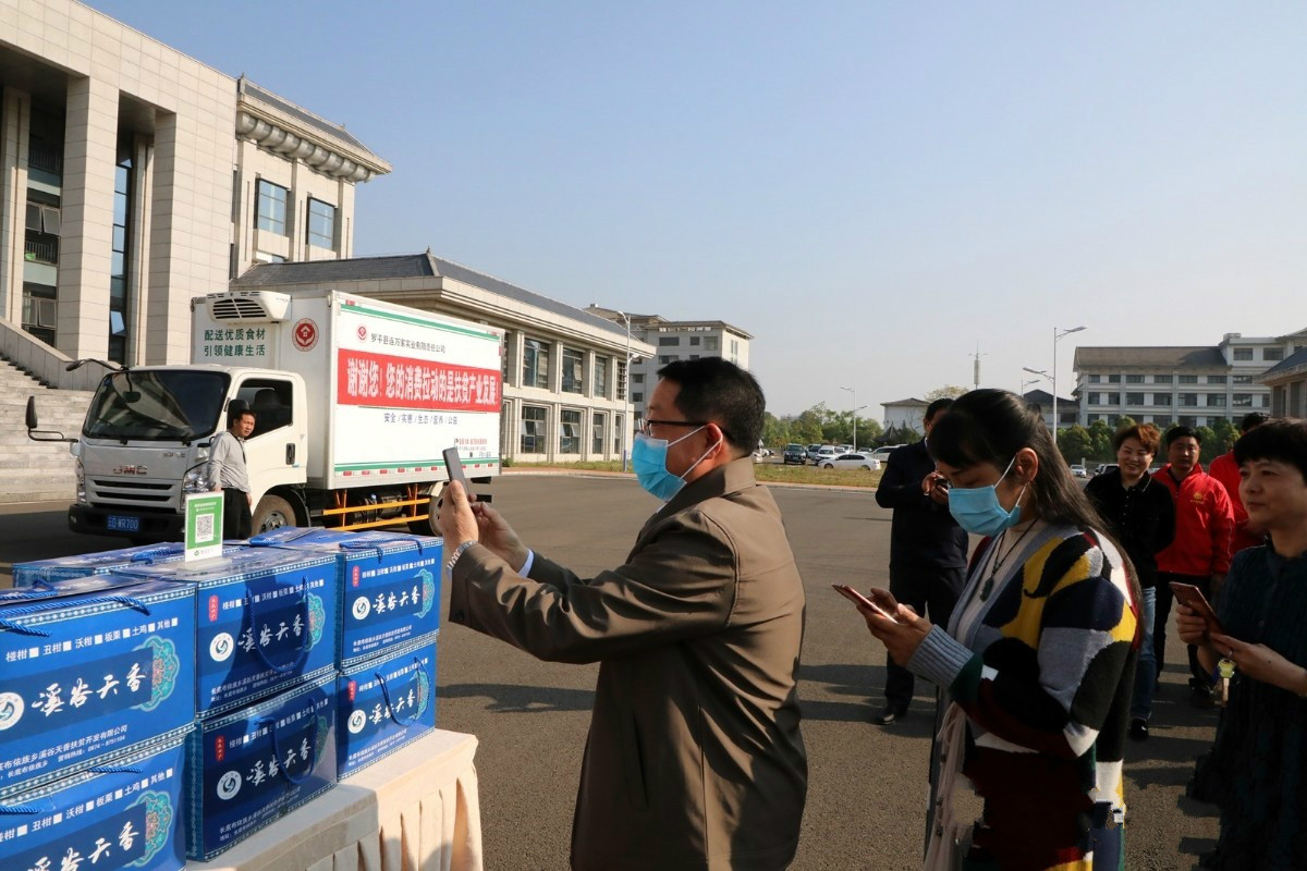 县长帮卖农副产品,县委书记县长带头消费