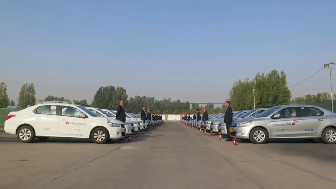 济宁驾校哪家好考,济宁驾校2015排名榜