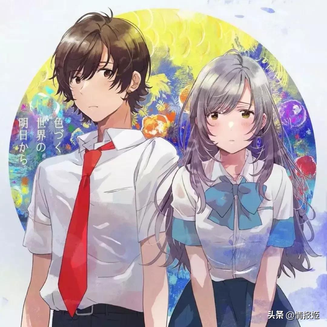 我孙女绿了我？这部动漫的骚操作还不止这一个……