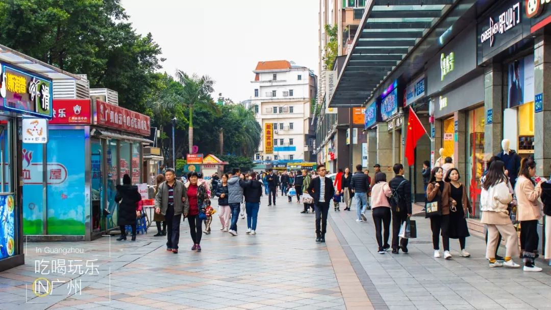 下一站广州完整版怎么配乐,下一站广州的文案