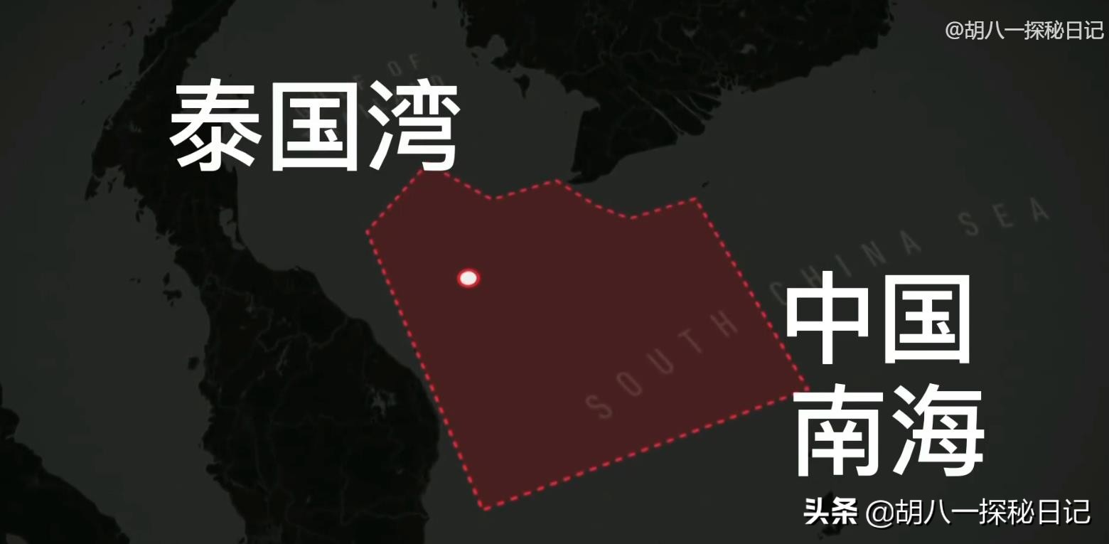 马航370消失多少年,马航370真实事件到底找到了吗