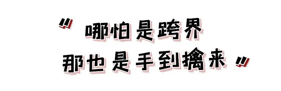 虾球可以怎么吃,虾球到底能不能吃