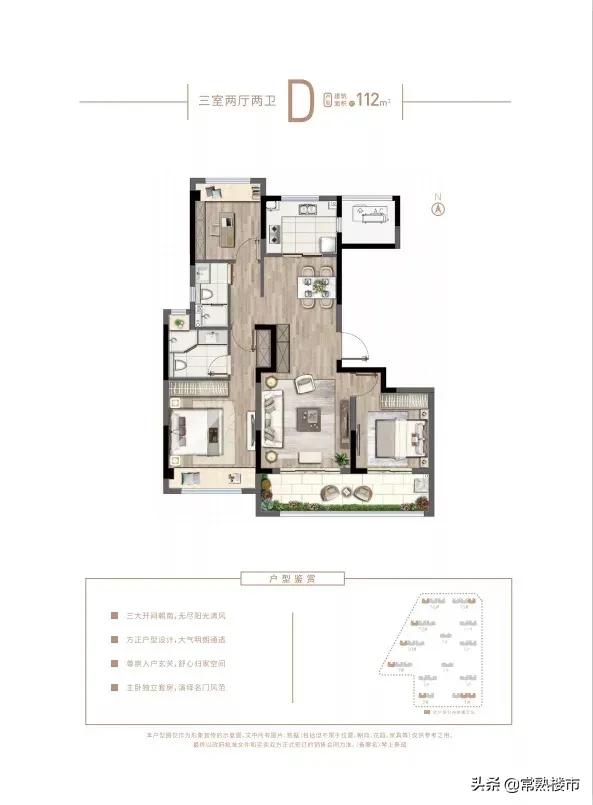 藏不住!常熟这里强势爆发,下一个城市C位即将诞生