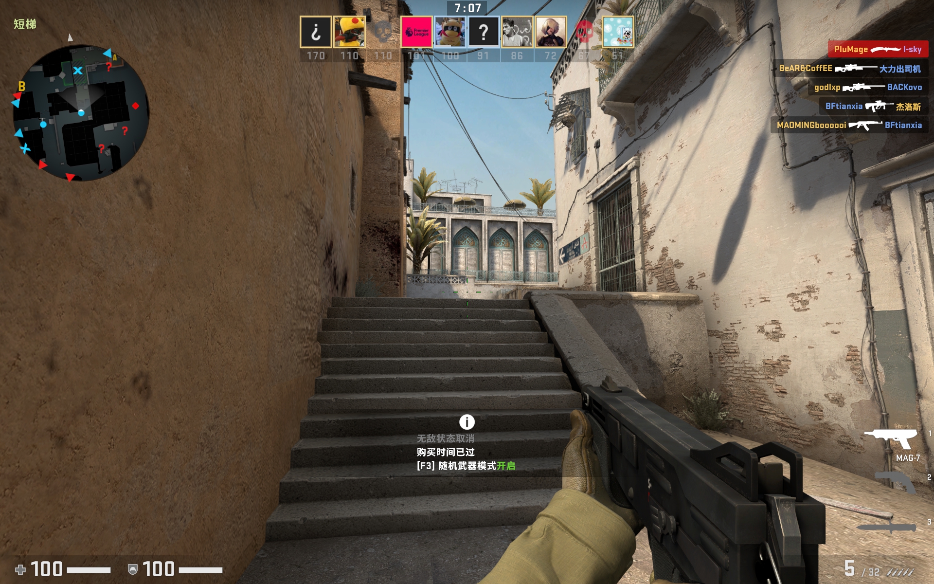 tuf电竞特工h3系列电竞耳机舒适吗,tuf电竞特工h3电竞耳机