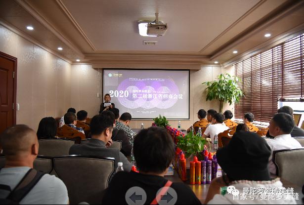 热烈庆祝展会圆满成功,热烈祝贺展销会圆满成功