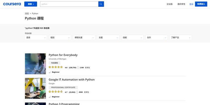 有哪些比较好用的网站推荐,有哪些网站你一旦知道就离不开它