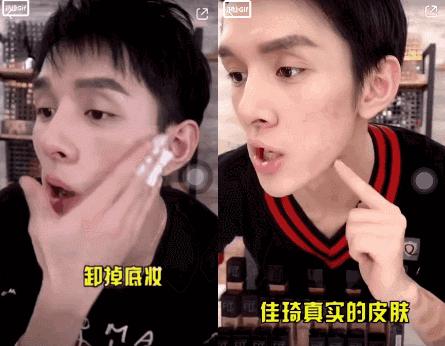 掏空你钱包的李佳琦们，生财有道翻车更不奇怪啊...