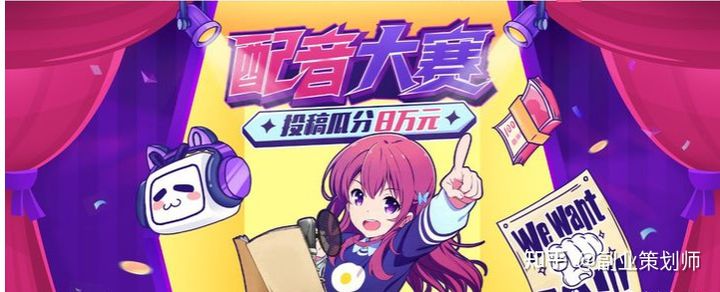 适合年轻人的好做的副业项目介绍,2021年月入1万的副业赚钱方法