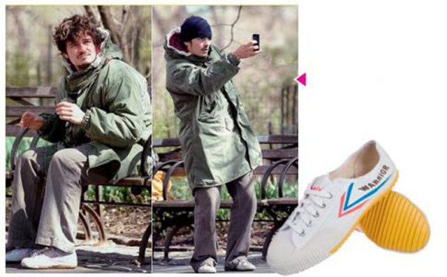 回力鞋倒闭,回力公司破产