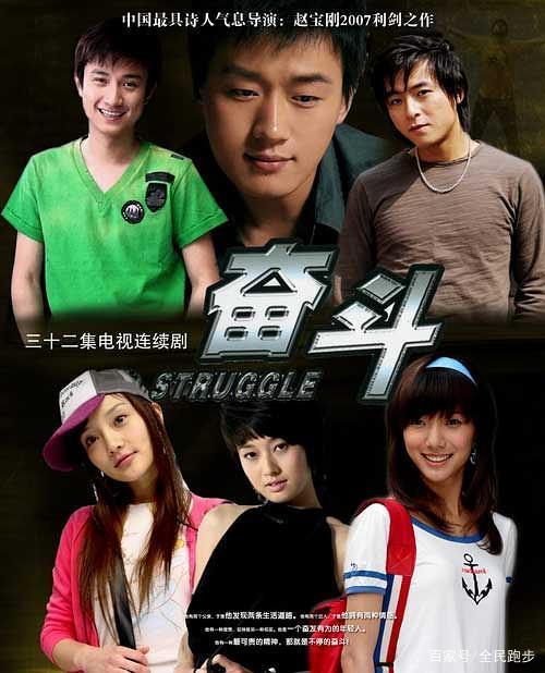 43岁马伊琍减肥成功案例,马伊琍减肥记录