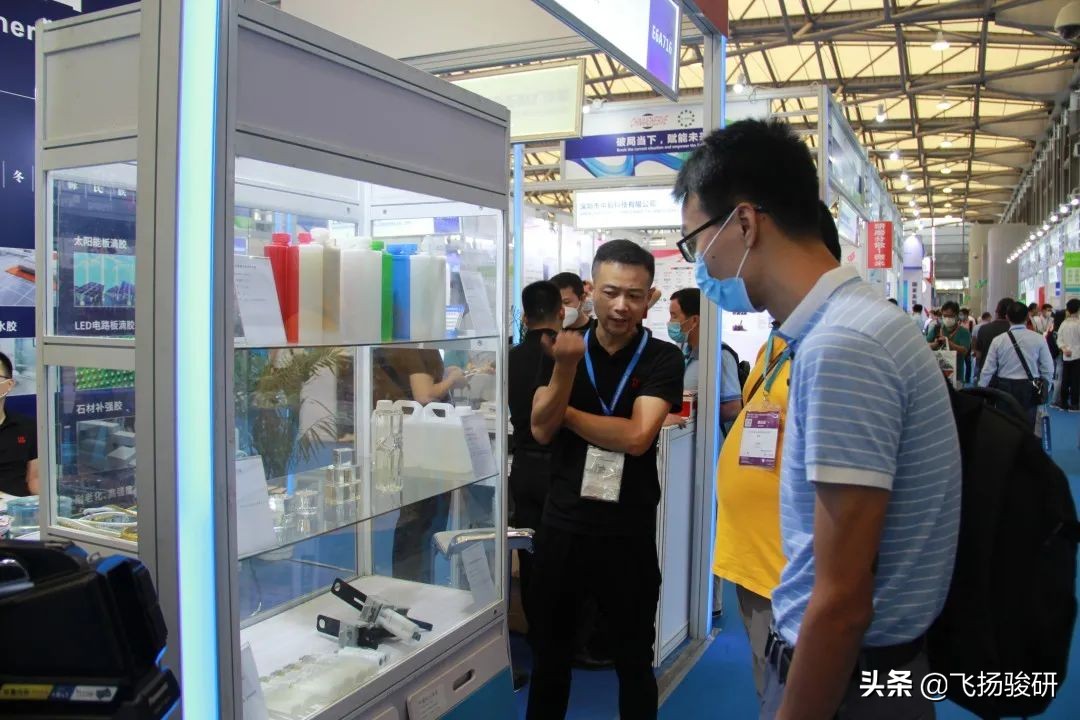 助力行业创新，塑造中国“胶”傲—飞扬骏研亮相23届胶粘剂展会