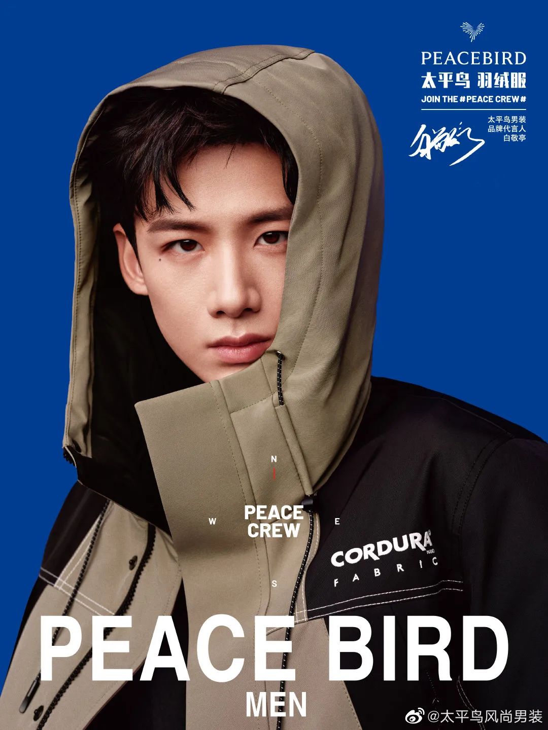 各美妆品牌怎么官宣代言人,国产美妆品牌代言人有哪些