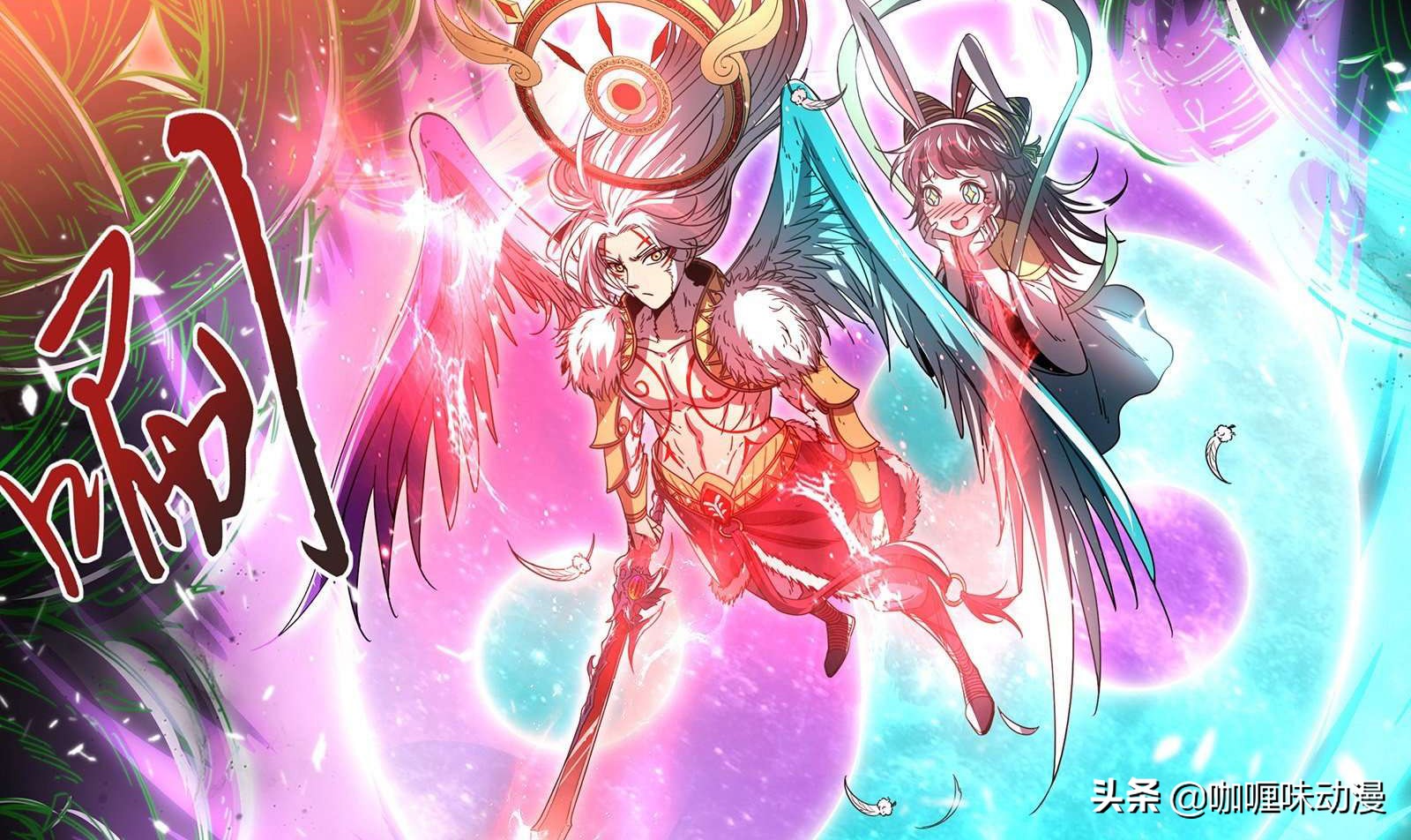 驭灵师王小明结局是什么,驭灵师王小明评价