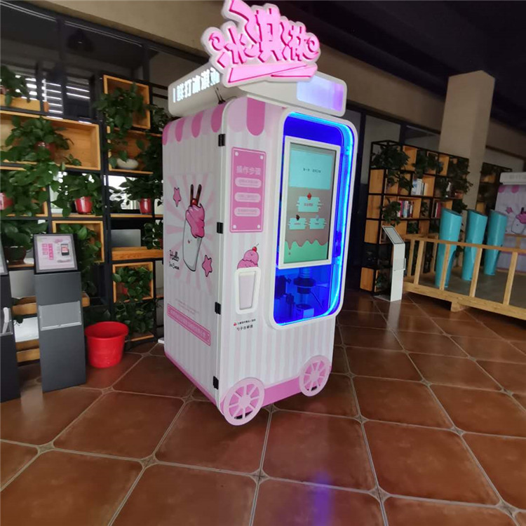 六加冰淇淋自动售卖机厂家在哪里,自动贩卖机视频冰淇淋