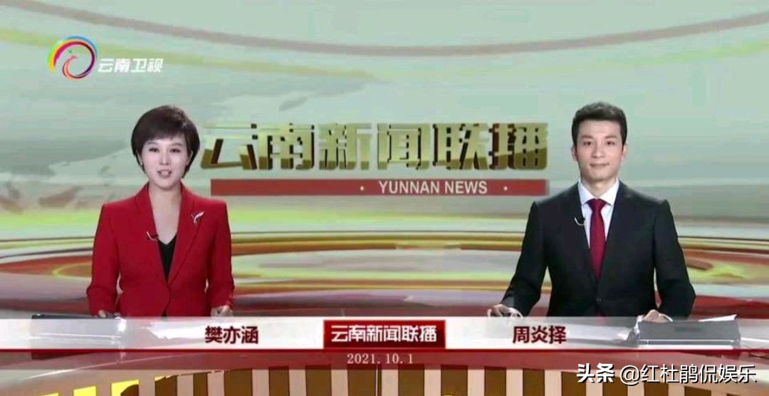 中国节中国红！全国33位女主播齐刷刷换红装，这才是我们的仪式感