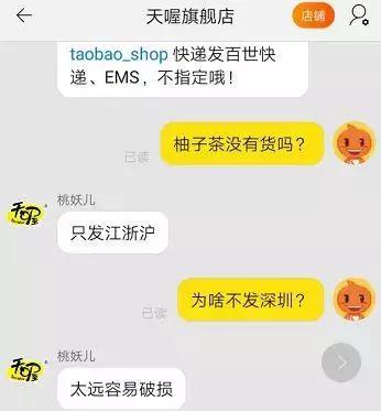 巨亏40亿董事长,卷款12亿跑路的私募董事长