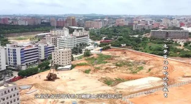 石狮筑梦篮球训练营在哪,石狮教育实践基地