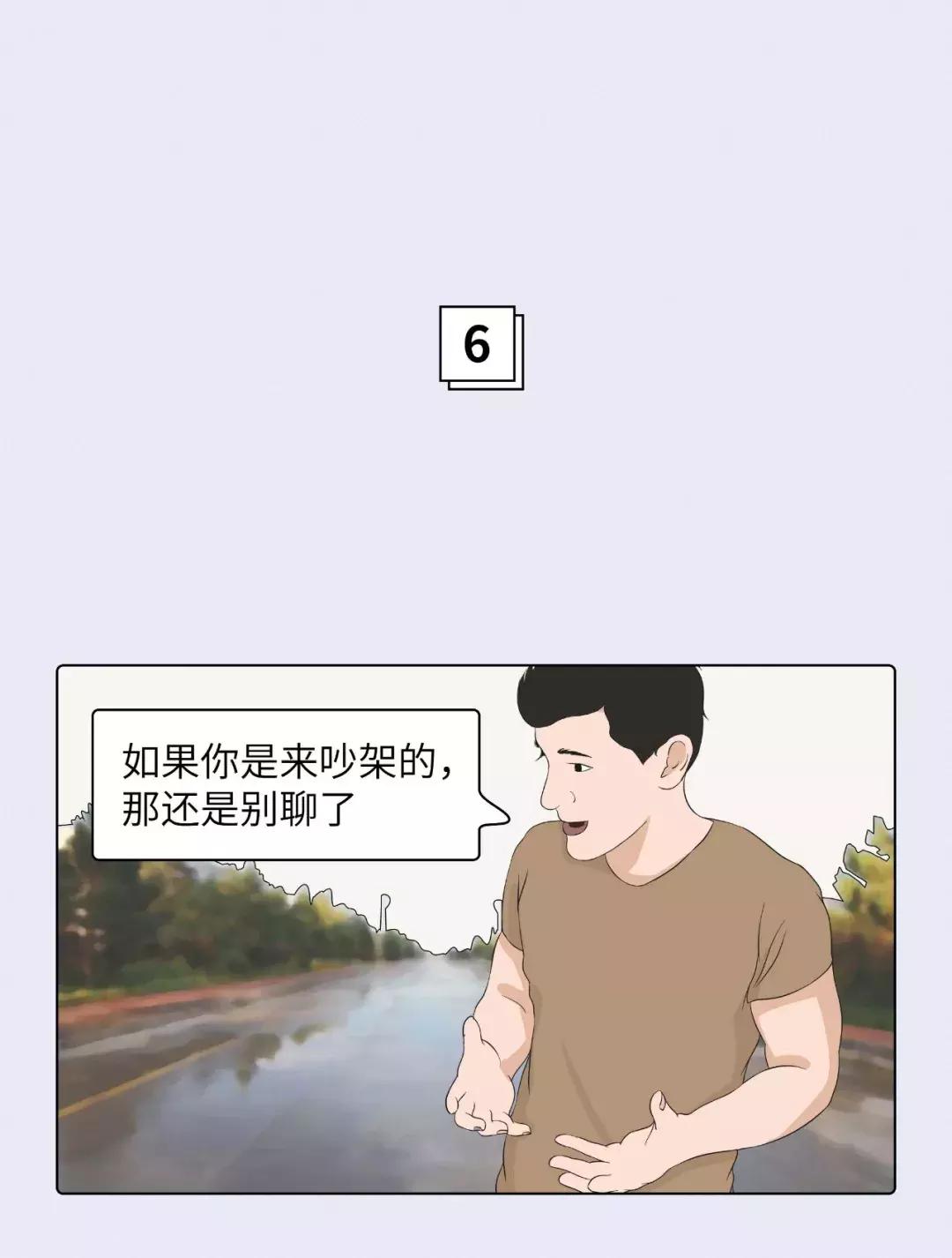 涂口红的女人,mac口红适合女朋友