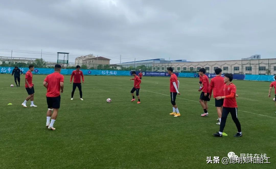 昆明郑和船工训练营,昆明郑和船工足球俱乐部