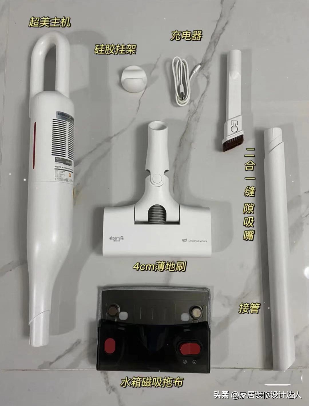 十大冷门小众家居用品,国货品牌家居用品