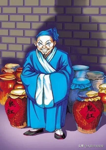 小浣熊水浒卡最早一批,小浣熊水浒卡高清大图新版