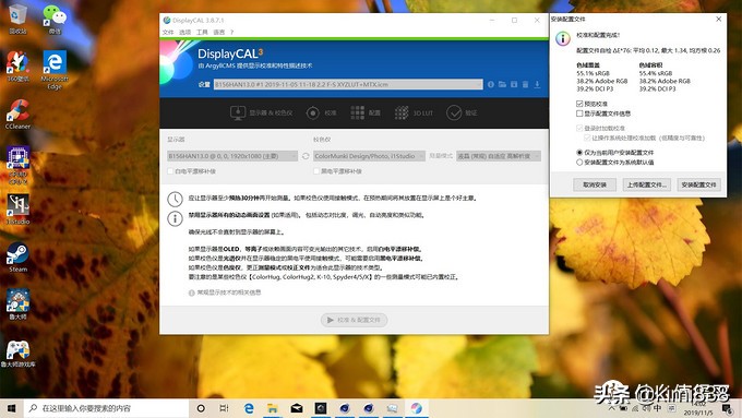 华硕飞行堡垒七可以连蓝牙键盘吗,华硕飞行堡垒7屏幕一闪一闪