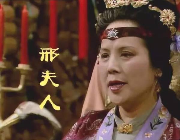 抄检大观园片段分析,抄检大观园是第几集