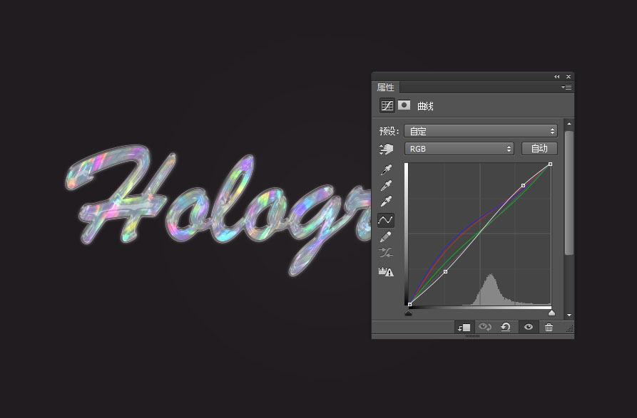 ps制作非常透明的橙色水晶字教程,ps制作水晶透明立体字效果