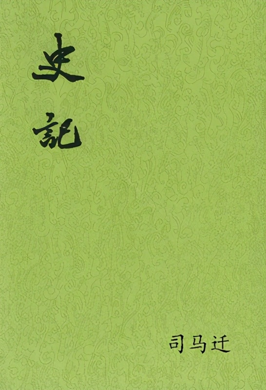 孔子的父亲多少岁娶他的母亲,孔子的真实婚姻