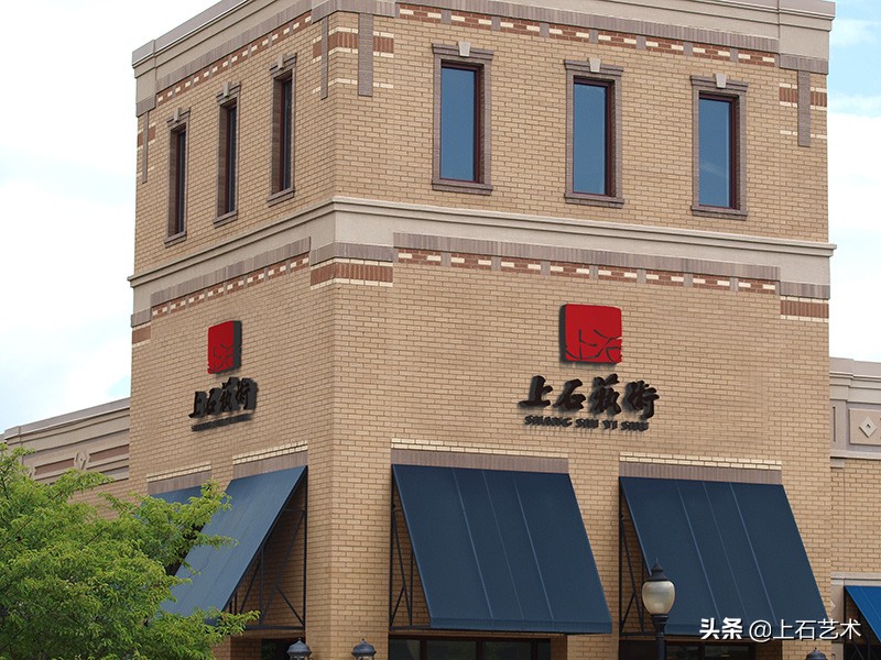 美工包月，零基础如何自学淘宝运营？