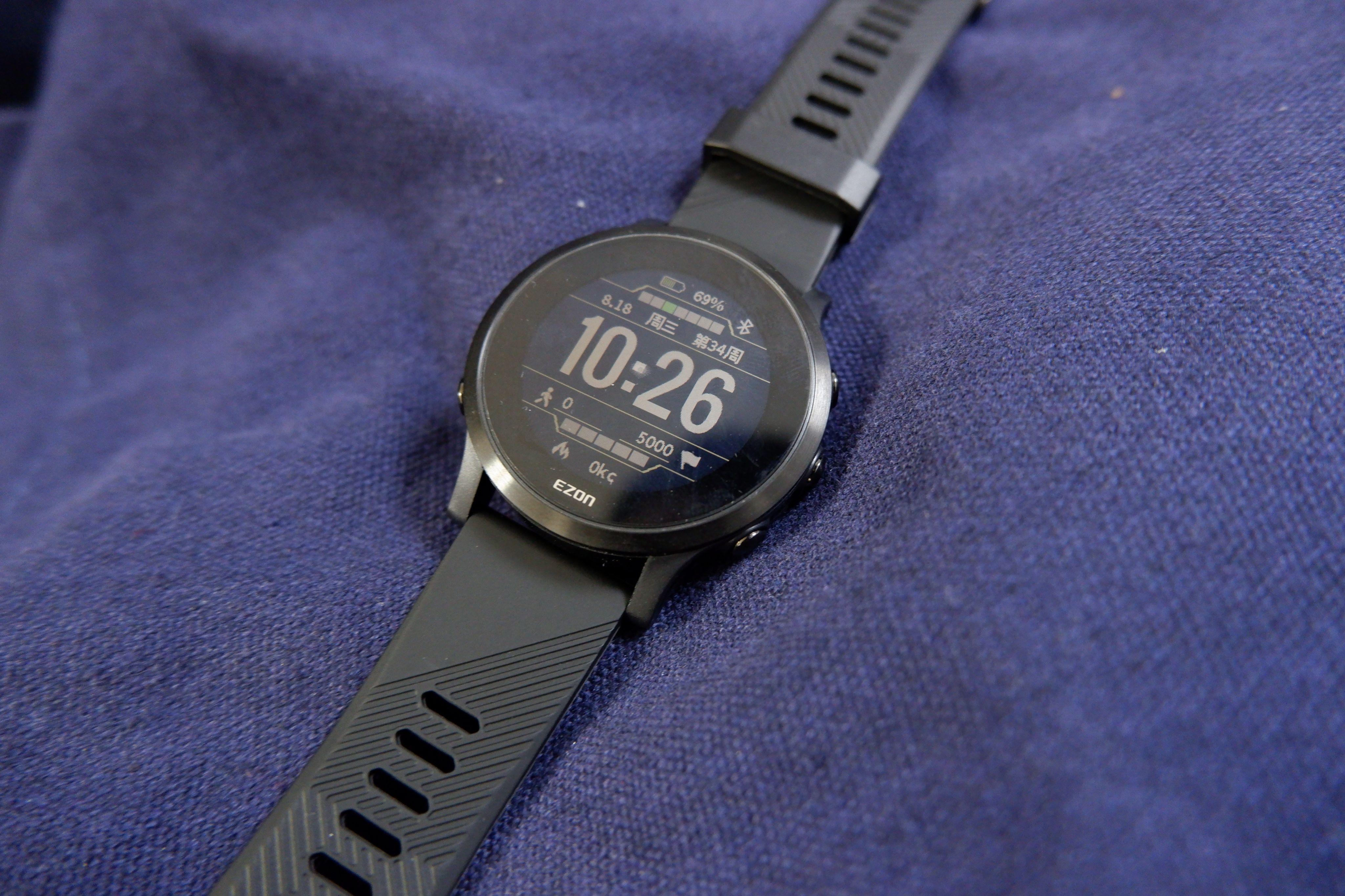 要健康-宜准R6运动手表测评