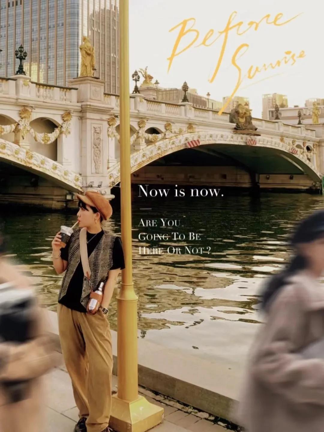 天津绝美夜拍,天津超美晚霞