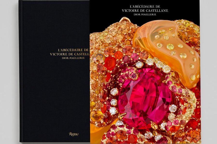 假装买手｜|当时装品牌开始搞“高级珠宝”（上）