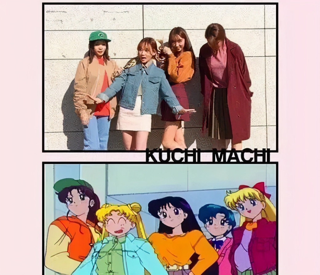 高端美少女战士t恤 (美少女战士时尚甜品)