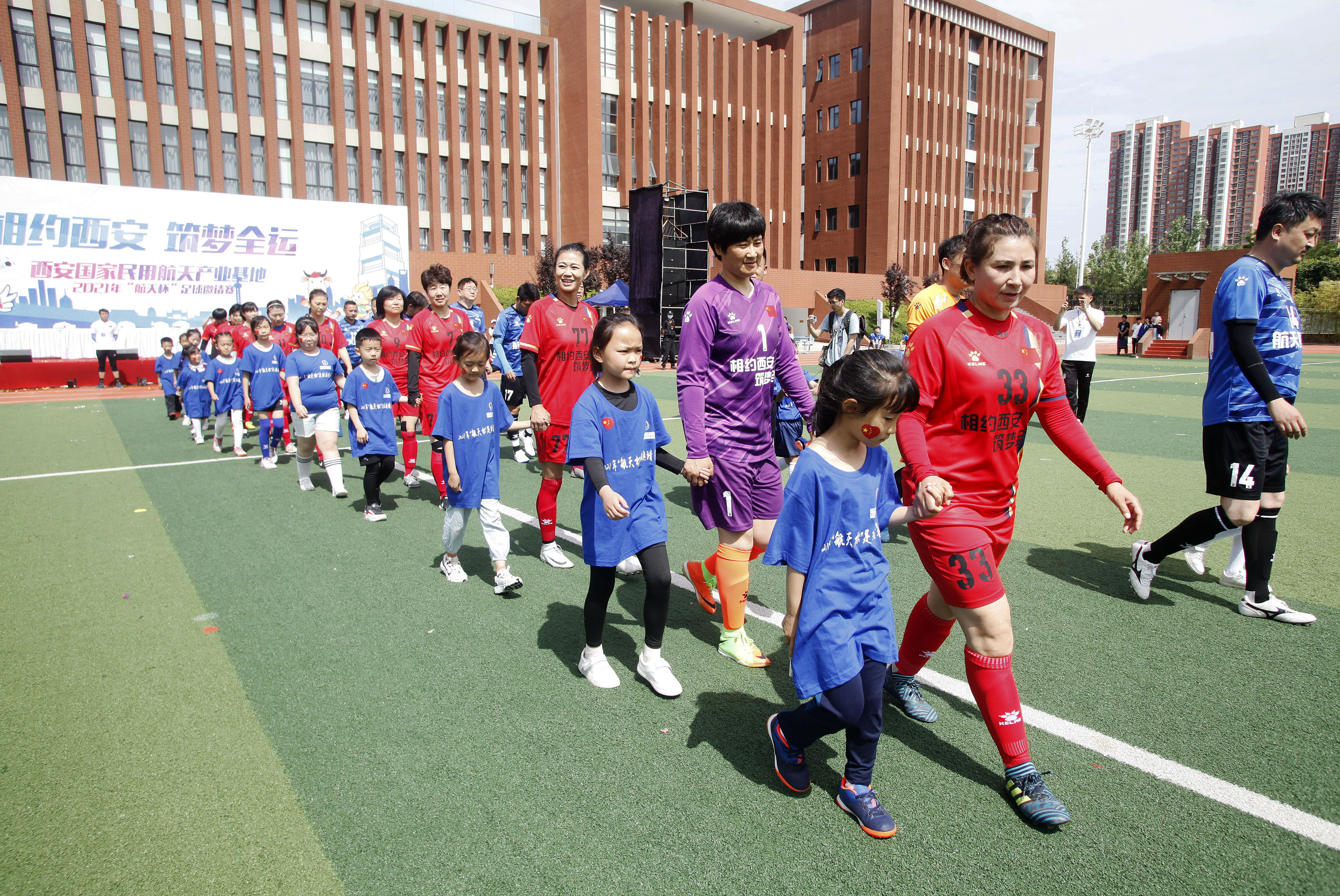 铿锵玫瑰航空展,铿锵玫瑰国际舞台音乐会