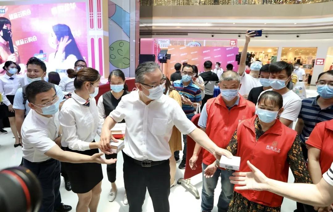 龙华区主播直播间,龙华区领导直播间