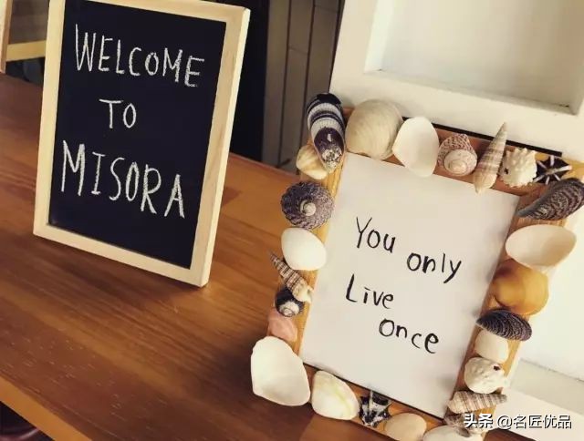 100种贝壳玩法图解,幼儿体智能贝壳的玩法