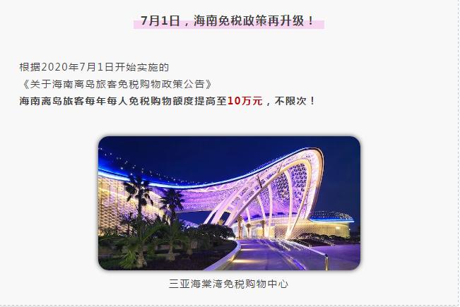 鑼呭彴浠ｈ喘涓撲韩濂楅,鑼呭彴浠ｈ喘椋炶濂楃エ