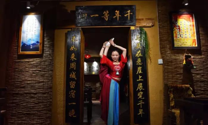 周城传奇：刀剑合璧侠客行