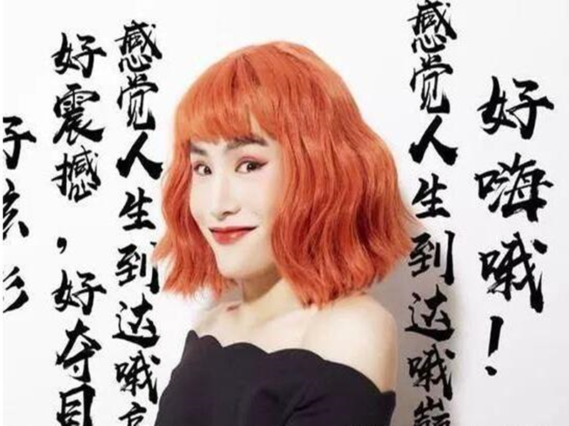 一条抖音视频10万元,一条短视频卖300万