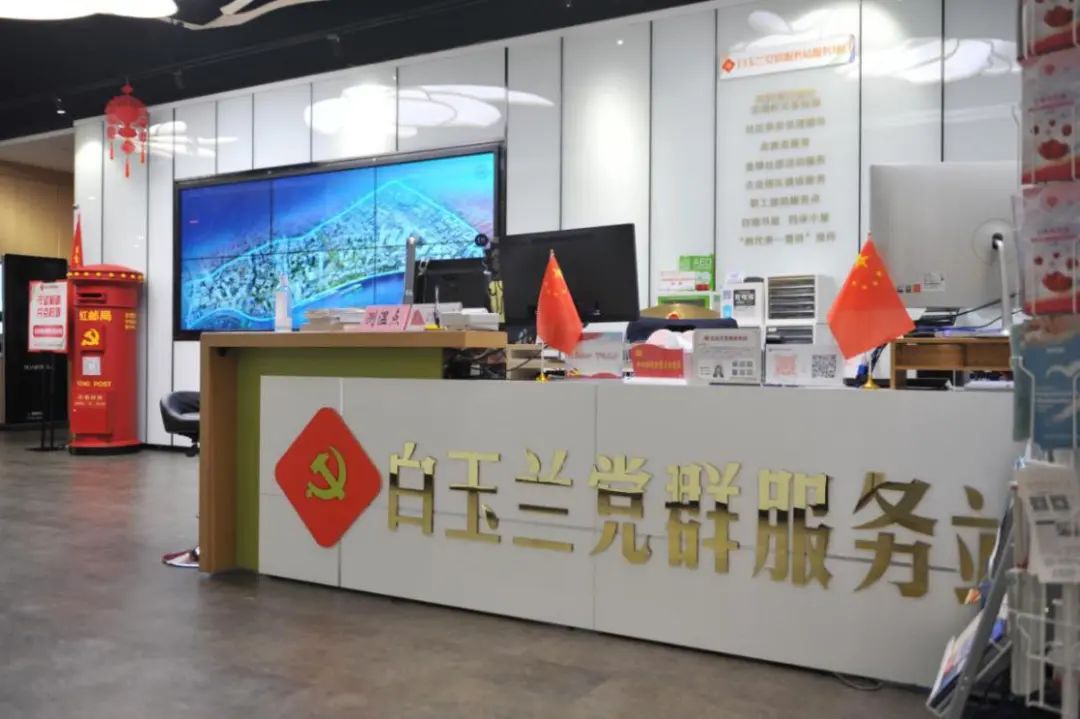 涓婃捣甯傝櫣鍙ｅ尯绗洓涓績,涓婃捣铏瑰彛绗洓涓績