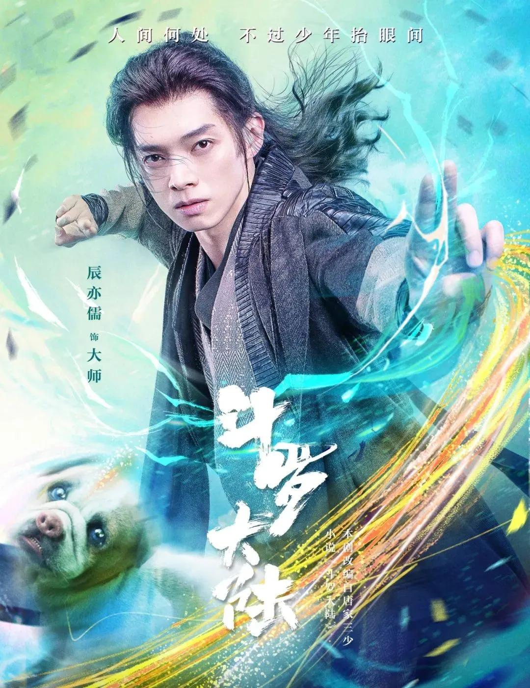 鏂楃綏澶ч檰骞惰偐浣滄垬,鏂楃綏澶ч檰閲岀殑鍙嬭皧