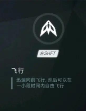 守望先锋新英雄回声技能介绍,守望先锋32位英雄