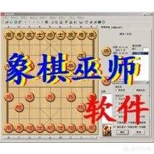 许银川解说王天一5小时的棋,王天一许银川十番棋哪个赢了