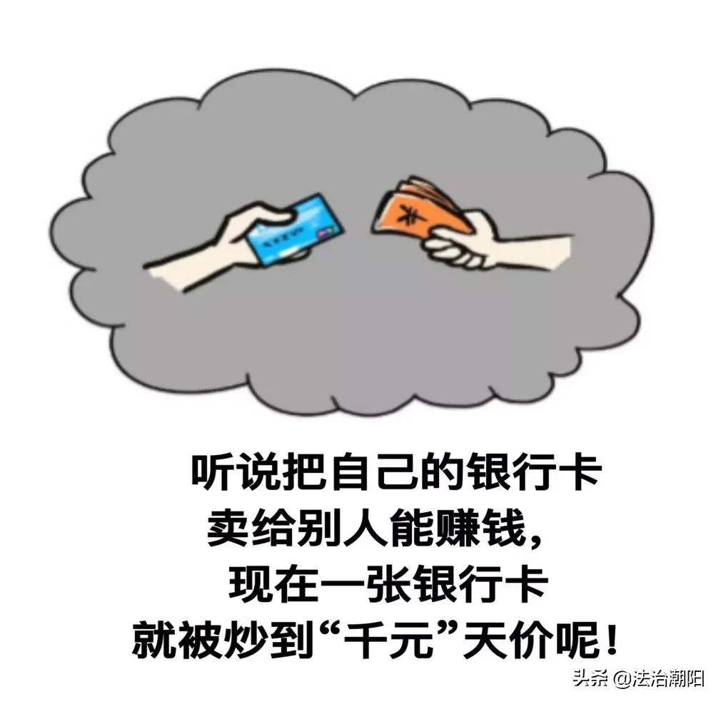 新的挣钱门路,新的赚钱商机