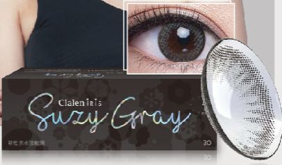 实用必买小清单,打折必买清单大全